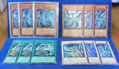 【遊戯王】白き幻獣－青眼の白龍 他 各3枚 デッキパーツ セット
