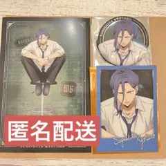 ウィンドブレーカー LOFT ロフト 杉下 京太郎 特典 缶バッジ カード 3点