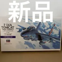 tomytec 技mix 航空自衛隊 F-15 204飛行隊 記念塗装 那覇基地 - メルカリ