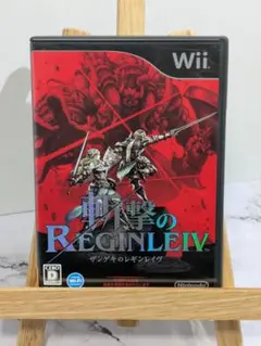 斬撃のREGINLEIV レギンレイヴ Wii