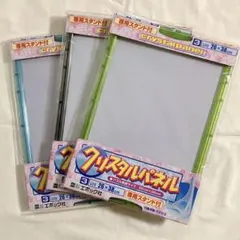 OMORI パズル 額縁付き エポス - メルカリ