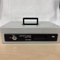 IRIS OHYAMA キャッシュボックス SBX-ASS