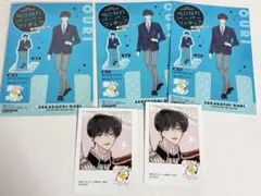 多聞くん今どっち！？ 特典 ペーパーフィギュア カード