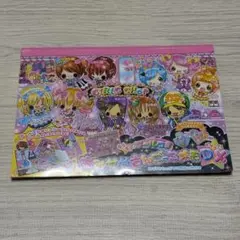 平成レトロ　おみせやさんごっこメモDX