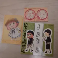 SPYFAMILY アーニャ ダミアン