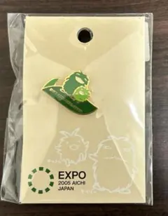 2025年最新】モリゾーキッコロピンバッジの人気アイテム - メルカリ