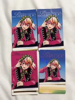 XlamV アグリ ビジュカ4枚セット