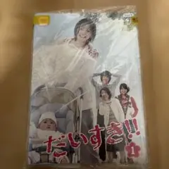鈴木愛理 FC Event 2021 DVD - メルカリ