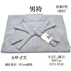 Item thumbnail for item af91804c-b26b-4d21-a8d5-1f86710575eb