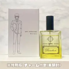 名探偵コナン パフューム・オン・ノーベンバーセブン 松田陣平の香水