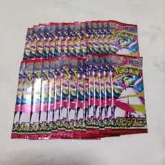 2026年最新】ポケモンカードメガシンフォニアの人気アイテム - メルカリ