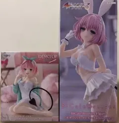 To LOVEる-とらぶる-ダークネス モモ フィギュア　2種セット