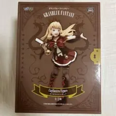 《新品未開封》グランブルーファンタジー　カリオストロ　フィギュア