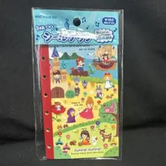 平成レトロ　当時物　シール帳　平成　女児　シール交換　台紙