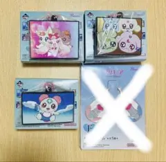 プリキュア 一番くじ H賞　3種類セット