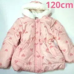 新品 ハート柄中綿アウター 120cm ピンク