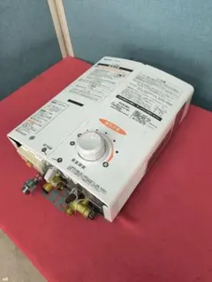 2026年最新】リンナイ 瞬間湯沸かし器の人気アイテム - メルカリ