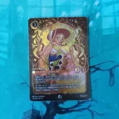 ロルカナ】イサベラ・マドリガル 世話好きの栽培者 エンチャンテッド