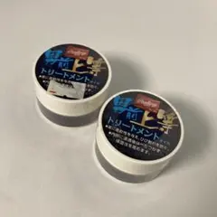 Item thumbnail for item 380bfacc-7566-4023-ba6c-701764ee9873