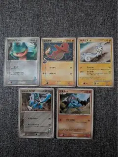 ポケモンカード プロモ　5枚セット