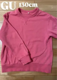 Item thumbnail for item dc1a25e2-df3a-4a6c-ab54-70f1e8a08c86