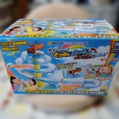 ビックストリーム 流しそうめんスライダー エクストラクリアのサムネイル
