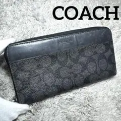 COACH コーチ 長財布 ラウンドファスナー シグネチャー柄 ブラック