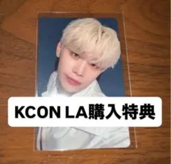 zb1 kcon LA 2025 MD 購入特典 トレカ ジウン | Mercari