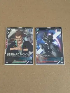 Item thumbnail for item f4303312-5a7e-423c-94e8-4e56ca52bbcb