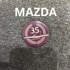 Item thumbnail for item a48b32a2-b8e9-489f-a1d8-290218262dcc