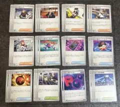 ポケモンカード ロケット団の栄光 サポート デッキパーツ 計35枚 まとめ売り