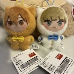 増子敦貴プロデュース A.MOON あつきくん ぬいぐるみキーホルダー