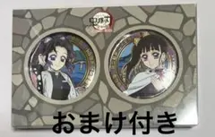 2025年最新】継子 缶バッジの人気アイテム - メルカリ