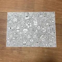 Item thumbnail for item 5c9afd4d-10af-4e11-805b-74888b32fb45