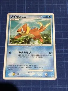 ブイゼル ● 拡張パック 時空の創造 ダイヤモンド＆パールコレクション DP1…