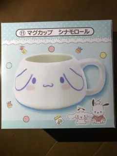 サンリオ シナモロール マグカップのサムネイル