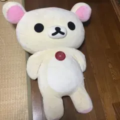 Item thumbnail for item cd40e9ef-b4fe-4d77-84c8-30d8f9b49d6a