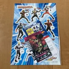 劇場版 仮面ライダーキバ トレカ フルコンプセット - メルカリ