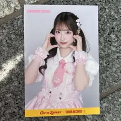 2026年最新】CUTie street 桜庭遥花の人気アイテム - メルカリ