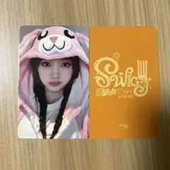 UNIS SWICY ELISIA エリシア