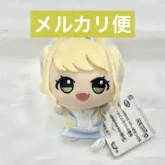 2025年最新】学園アイドルマスター ことね ちびぐるみの人気