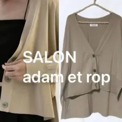 SALON adam et rop 【洗える】UVケアVネックカーディガン