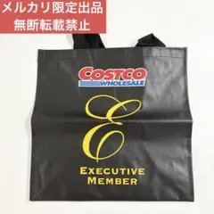 【Lサイズ 単品1枚】 コストコ エグゼクティブ特典 エコバッグ 新品