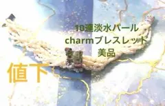 Item thumbnail for item 80d40016-4fb3-4e79-9d80-5a4d7833a4f5