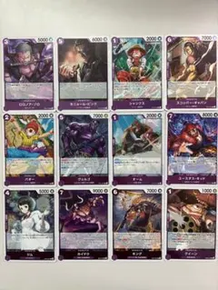 2026年最新】ワンピース まとめ売りカードの人気アイテム - メルカリ