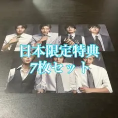 BTS ARIRANG 日本特典 タワレコ 7枚セット コンプ トレカ