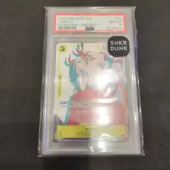 PSA10 ヤマト オフィシャルイベントプライズ ワンピースカード - メルカリ