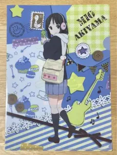映画けいおん 秋山澪 クリアファイル