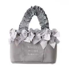 SNIDEL HOME リボンバッグ トートバッグ キャンバス