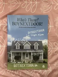boynextdoor 1st Single Album WHO!のサムネイル